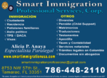 Smart Immigration