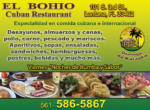El Bohio Cuban Restaurant