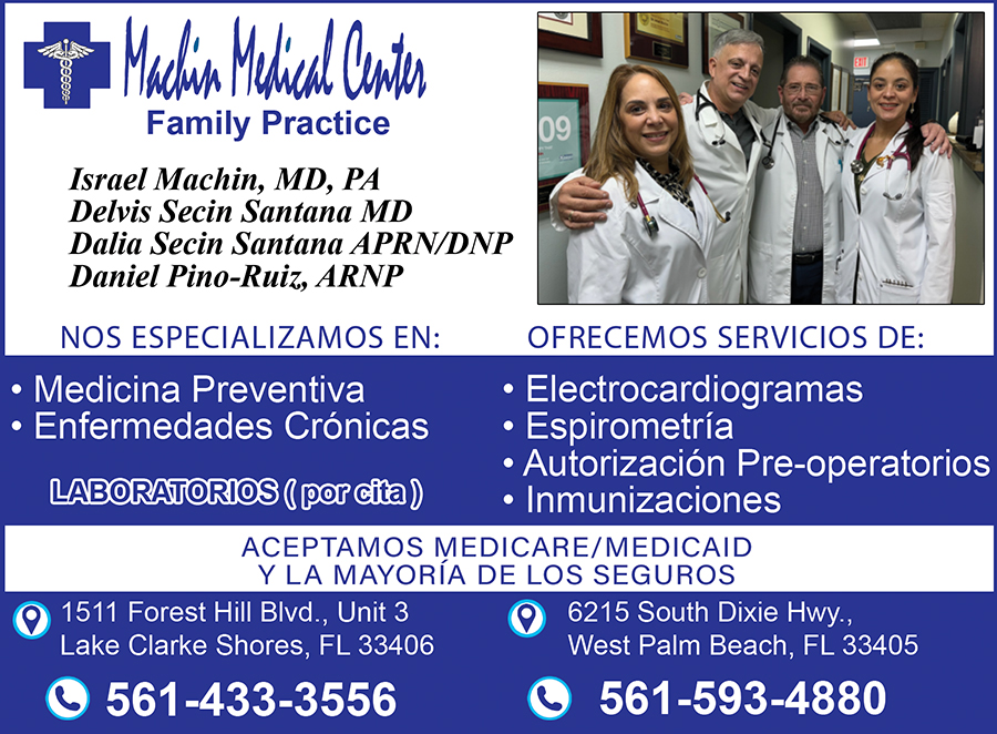 Machin Medical Center